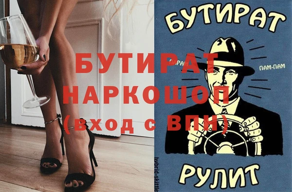 не бодяженный Арсеньев
