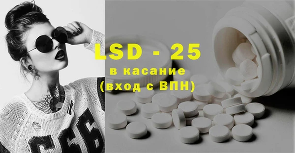 не бодяженный Арсеньев
