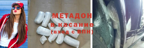 ешки Аркадак