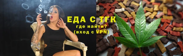 ECSTASY Армянск
