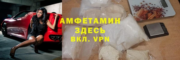 ешки Аркадак
