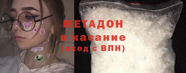 ешки Аркадак