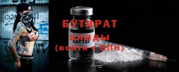 ешки Аркадак
