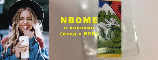 не бодяженный Арсеньев