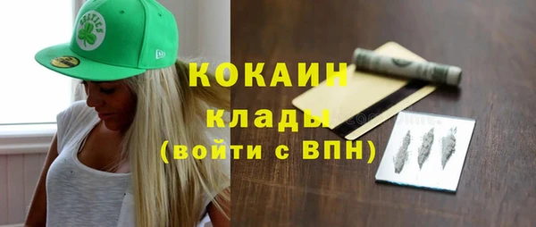 ешки Аркадак