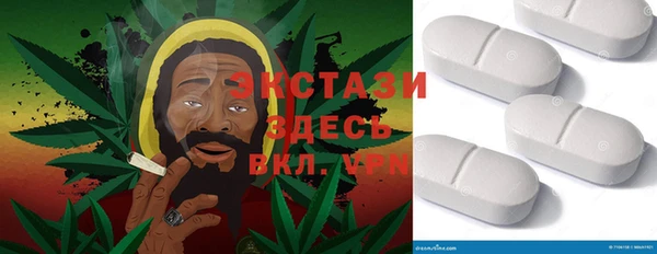 не бодяженный Арсеньев