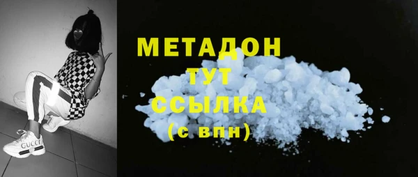 не бодяженный Арсеньев