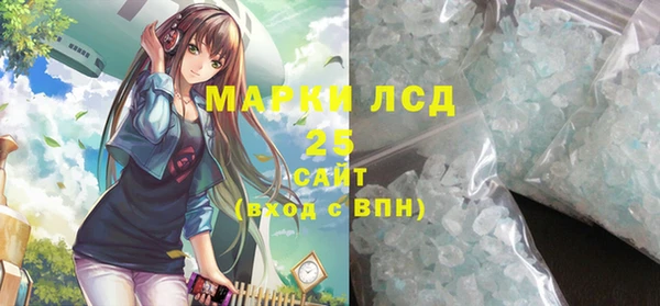 ешки Аркадак