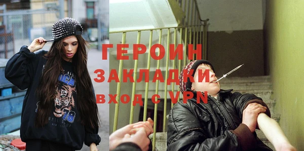 не бодяженный Арсеньев