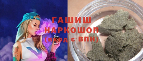 не бодяженный Арсеньев