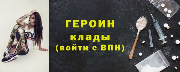 ECSTASY Армянск