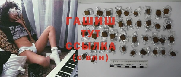 не бодяженный Арсеньев