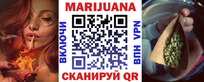 hydra ССЫЛКА  Унеча  Бошки Шишки MAZAR 